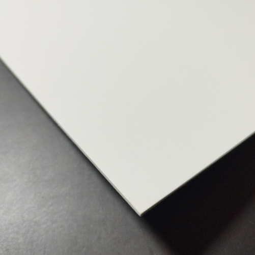 Cartón Maqueta Blanco 70 x 100